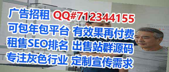 洛阳卵源土木工程工作室